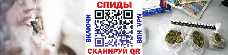 где продают   Электросталь  Бутират бутик 