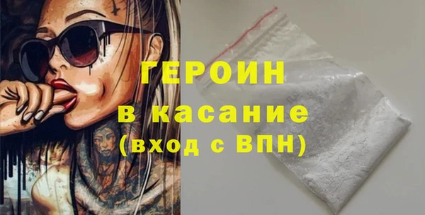 мет Абаза