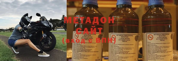 скорость mdpv Алексеевка