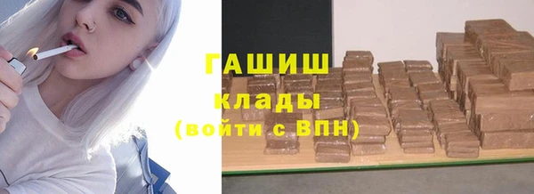мет Абаза