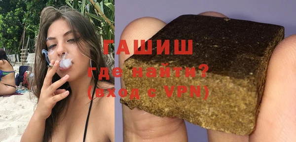кокаин перу Абинск