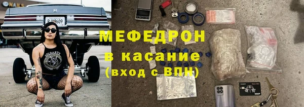 скорость mdpv Алексеевка