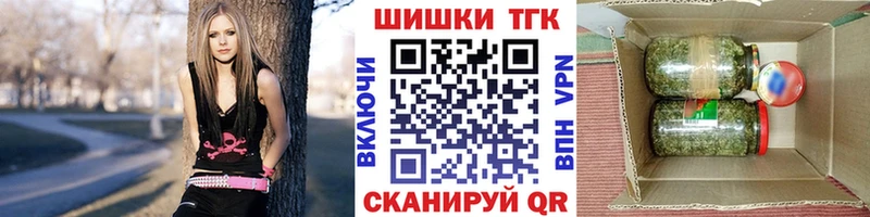 МАРИХУАНА AK-47 Электросталь